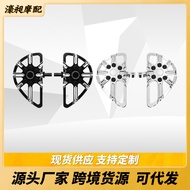 Motorcycle Modification Accessories Harley Universal Passenger Foot Pegs Front and Rear Small Driver