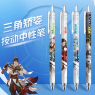 Honor of Kings Pen