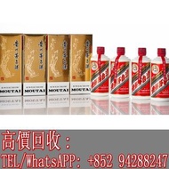 【文苑閣】全港澳上門高價收購 貴州茅台 2011年產"飛天牌"貴州茅台酒 Kweichow Flying Fairy Moutai 2011 (6 BT50)
