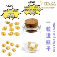 GOLD 999 Pure Gold Bean | 足金小金豆, 金元宝 | Kacang Emas 999 0.5gm/1gm - AK01+