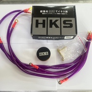 HKS Grounding Cable Set Earth Wire Kit 6 Point Ground Cable