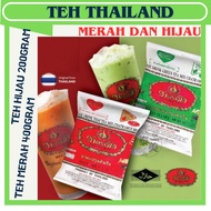 Chatramue Tea Serbuk Thai Green Teh Hijau Daun merah Changthong tea mix powder Food Thai Natural Food