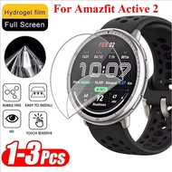 Soft Clear Screen Protector Film Full Cover for Amazfit Active 2/Amazfit Active 3 Premium