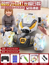 TL | Gesture Sensing Transformable Remote Control Car