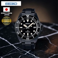 Seiko Watch Men PROSPEX Dive Scuba Solar Watch SBDJ065