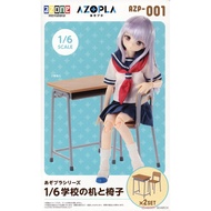 ≡ MOCHO AZONE 1/6 AZP001-S School Desk Chair 2 Sets Assembly Model