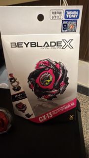 爆旋陀螺beybladeX CX-13