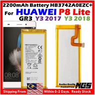 Grade A+ 2200mAh Battery HB3742A0EZC+ Compatible For HUAWEI P8 Lite ALE-L21 HUAWEI GR3 / HUAWEI Y3 2