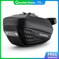RockBros | Rockbros Bicycle Saddle Bag with Integrated Mudguard 0.8L F003/B102