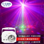 Ktv Flash Stage Lights Colorful Lights Voice Control Laser Lights Dormitory Discount Lights Rotating