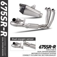 For 675SR 675 SR CF675SR Motorcycle Exhaust Escape Front Link Pipe Connection 51mm
