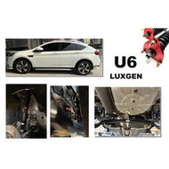 現貨 新 LUXGEN U6 GT BC V1 避震器 30段阻尼 高低軟硬可調 保固18個月 實車