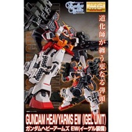 [預訂/11月] XXXG-01H重炮手高達EW (IGEL裝備) MG模型