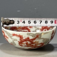 Antique Antique Antique Ceramic Magazine Old Goods Old Goods Daqing Qianlong Year-Made Multicolored 