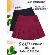 JS363 -【NEW】Good Quality 【68 Brand】 Skirt With Pants 前裙后裙 68自制弹力厚布