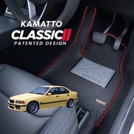 Kamatto Classic BMW 3 Series E36 4 Door (1990-2000) Car Floor Mat and Carpet