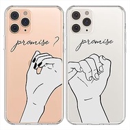 Cavka Matching Phone Case Compatible with - iPhone Xs - iPhone X - iPhone 10 for Couples Best Friends Cover Cute Pinky Swear Promise Anniversary for Him Her Boyfriend Girlfriend Valentine's Day TPU