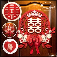 Ready Stock Pearlescent Happy Character Sticker [囍 Character Sticker] WD0928▸Glitter Happy Word Stic