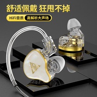 In-Ear Plug-In Wired Headphones Interchangeable Cable Monitor Headphones High-Quality Fever-Grade hi