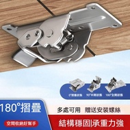 Preferred Special Sale🎉90 Degree Folding Hinge Folding Hinge Stainless Steel Hinge Hinge Hinge Sprin