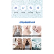 A/🏅Physiological Sea Salt Water Nasal Washer for Infants and Children Adult Rhinorrhea and Sinusitis Special Spray Nas00