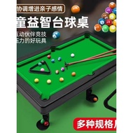 Children Educational Thinking Training Toys Parent-Child Interaction Tabletop Table Game 6 Years Old