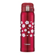 (Ship directly from Japan)  Zojirushi Stainless Mug Bottle (0.48L) KuaL ( Red plum)