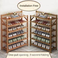 SG Free Installation Foldable Bamboo Shoe Rack Portable Folding Shoe Closet Shelf Cabinet