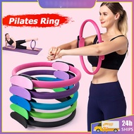 Pilates Ring Circle Resistance Exercise Workout Fitness GYM Yoga Ring for Slimming Calves
