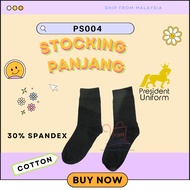 STOCKING HITAM SEKOLAH 70% COTTON 30% SPANDEX ( STOCKING HITAM SEKOLAH BERQUALITY ) PS003 / PS004 PR
