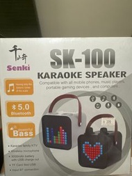 Senki SK-100 唱K神器