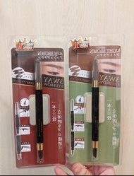 包平郵(全新) Picomonte 3way眉筆                                                                           #