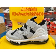 FILA Children's Basketball Shoes 3-B409Y-410 Gray Black White Sports Arch Insole Heel Stable Ankle C