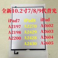 Suitable for iPad34 cm Backlight A2197 A2198 A2270 A2602 A2200 A2428 New Backlight