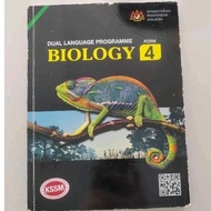 Biology Textbook Form 4 KSSM (DLP) / Buku Teks Biologi Tingkatan 4 [Pre-owned book]
