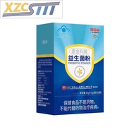 Xzcsttt probiotics conditioning enteric bacteria powder 30g