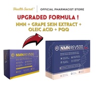 NMNREV500 Forte [Diformulasi di Switzerland, NMN 500mg, Ekstrak Kulit Anggur Merah 500mg, Asid Oleik