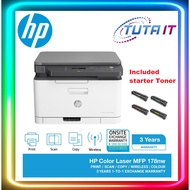 HP Color Laser MFP 178NW Printer/ HP Color Laser MFP 179FNW All-in-One Printer