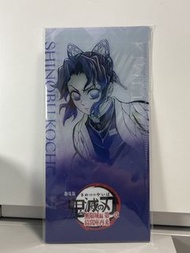 鬼滅之刃  蝴蝶忍￼