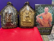 泰國佛牌 龍婆Dum 龍婆達姆 重料坤平後incool