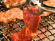 Negeri Wagyu