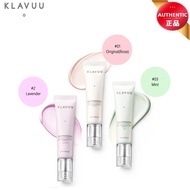 [KLAVUU] White Pearlsation Ideal Actress Backstage Cream SPF30 PA++ *100% Authentic from Korea*