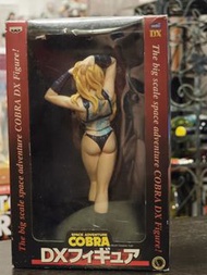 Banpresto Space Adventure Cobra DX Figure Jane 珍