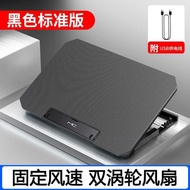 Taffware MC Cooling Pad Laptop 2 Fan Fixed Speed - Q100
