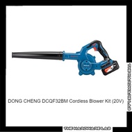 {The Hardware Lab}DONG CHENG DCQF32BM Cordless Blower Kit (20V)