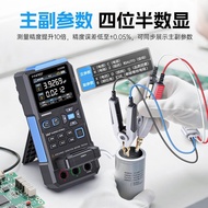Phoenix FNIRSI FNIRSI Digital Bridge LC1020E Resistance Capacitance Inductance Chip Tester LCR Multi