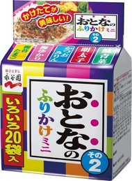 永谷園成人香松迷你2（20袋）