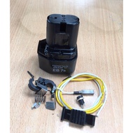 Hitachi 7.2V Battery Case. Hitachi 7,2V Battery Case sold in Japan. Comes with jack and wire