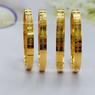 T Thai Scripture Bracelet Tsuba Culture Shellfish Scripture Bracelet Manjusri Mantra Shurangama Mant