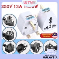 3-Pin Universal Adapter Plug Head UK 3 Pin Plug Socket US/EU/AU to UK Plug Adaptor